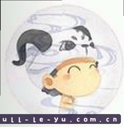 张悦