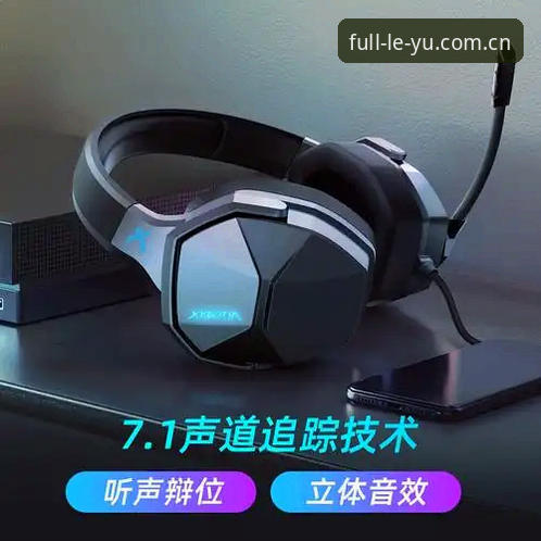 乐鱼体育平台iOS版卡顿问题完整解决指南
