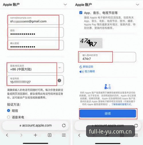 乐鱼全站卡顿下载不了怎么办？2026新版安装与使用教程