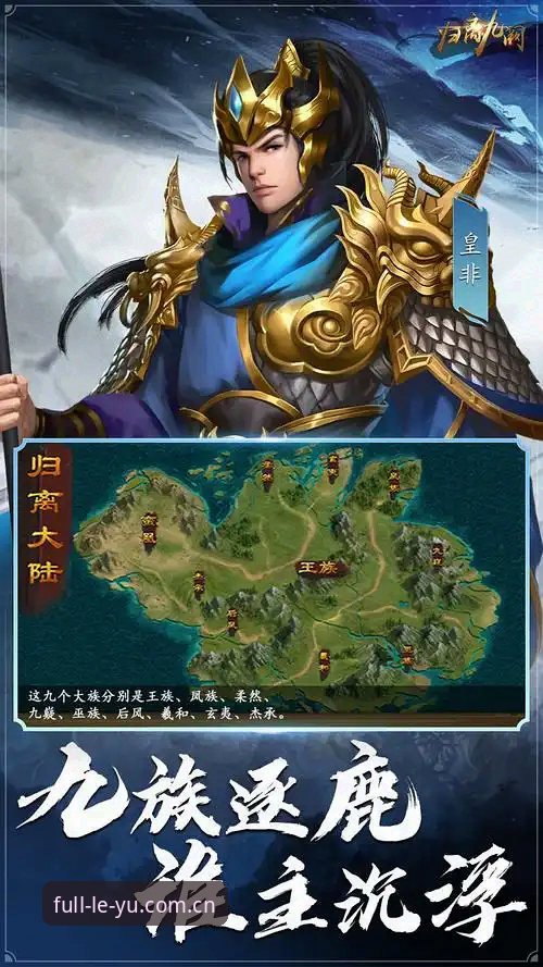 揭秘乐鱼全站最新版本v2.3.0：2026新版背后的技术升级与体验真相