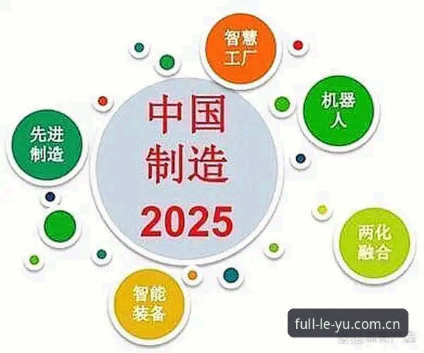 乐鱼全站2026新版入口 乐鱼体育平台2026新版入口深度分析:从全站升级看用户体验的全面突破